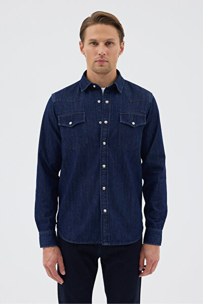 Paşahan Джинсова сорочка з двома кишенями