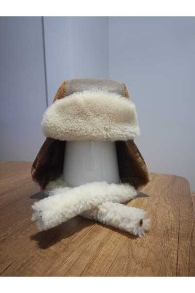 Ateş Fur Pilot Child Beret