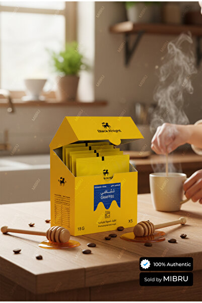 Black Knight Chaffee Salvador Box Coffee Beans 15gX5