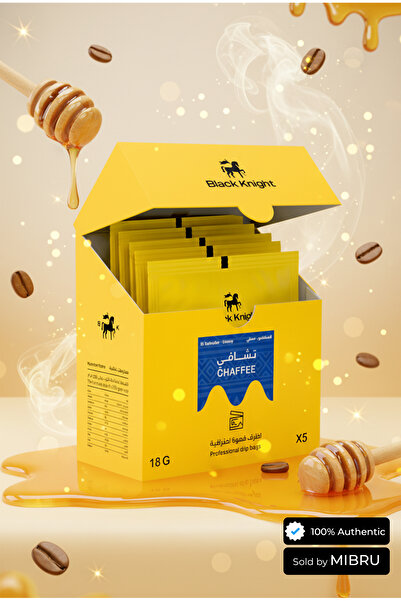 Black Knight Chaffee Salvador Box Coffee Beans 15gX5