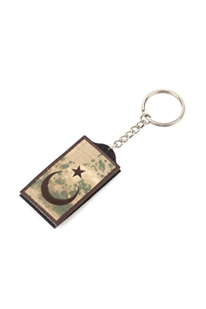 SINGLE SWORD Jandarma Çift Taraflı Anahtarlık