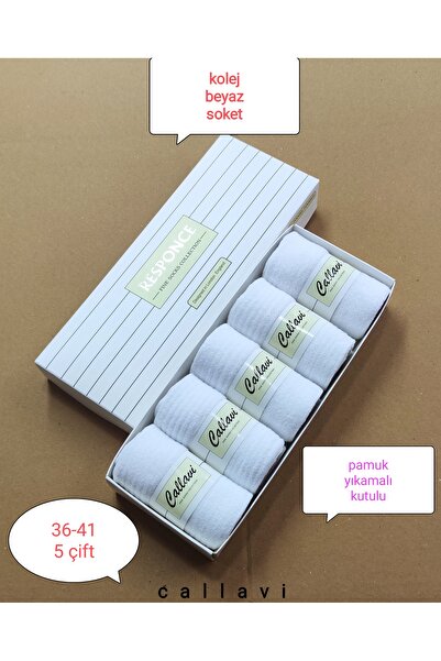 CALLAVI Fehér College Soket pamut zokni, dobozos, 5 pár