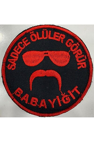 SINGLE SWORD ''ΟΙ ΑΠΟΘΑΝΕΣ ΤΟΥ ΤΟΥ ΑΠΟΘΑΝΕΣΑΠΟΘΑΝΕΣ ΤΟΥ ΑΠΟΘΑ