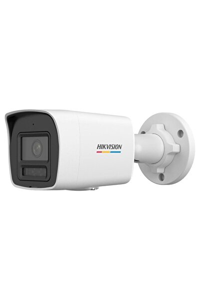 hikvison Hikvision 4MP 2.8mm Sabit Lensli Bullet IP Kamera (DS-2CD1047G2H-LIUF)