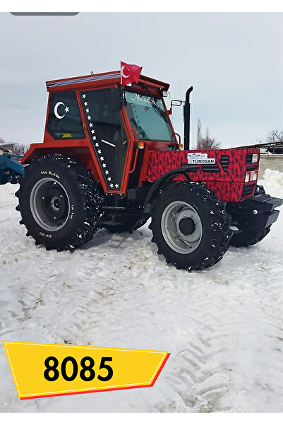 Karadağ Traktör Kılıfları Tümosan 8085 Kamuflaj Traktör Kılıfı (2022 ve Alt M...