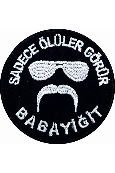 SINGLE SWORD ''ΟΙ ΑΠΟΘΑΝΕΣ ΤΟΥ ΤΟΥ ΑΠΟΘΑΝΕΣΑΠΟΘΑΝΕΣ ΤΟΥ ΑΠΟΘΑ