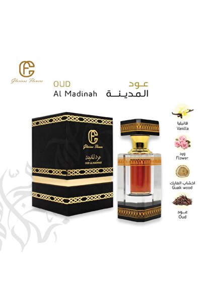 Glorious Flowers Perfume عود المدينة