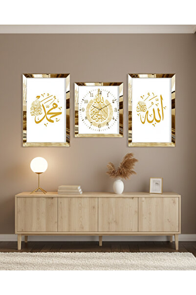Zevahir Mobilya Dekorasyon Gold Aynalı Pleksi Çerçeveli Hz Muhammed Ve Allah Lafzı Üçlü Mdf Tablo Seti Ve Saat Seti