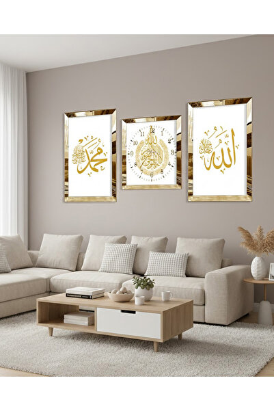 Zevahir Mobilya Dekorasyon Gold Aynalı Pleksi Çerçeveli Hz Muhammed Ve Allah Lafzı Üçlü Mdf Tablo Seti Ve Saat Seti