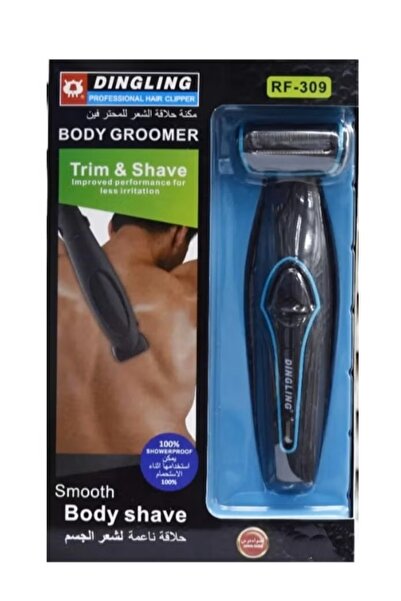 Dingling Dingling Rf-309 Professional Rechargeable Body Groomer