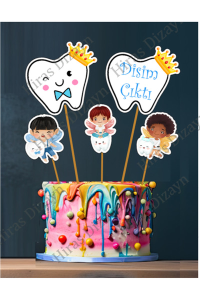 Hiras Dizayn 5 parça İlk Dişim Çıktı Diş Buğdayı Erkek Süs Seti  Pasta Kürdan...