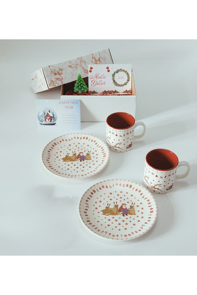 Janset Yılbaşı,yeniyıl Hediyesi Kupa,mum,hediye Kutusu