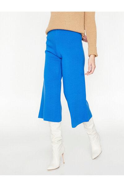 Koton Трикотажні штани