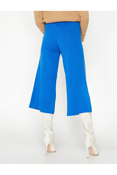 Koton Трикотажні штани