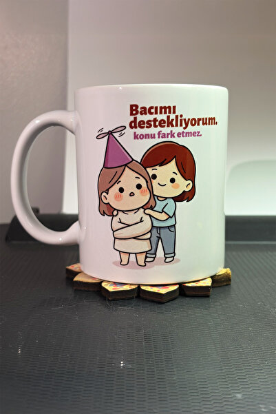 Cup Mup I Support My Team. | Gift Mug for a Friend