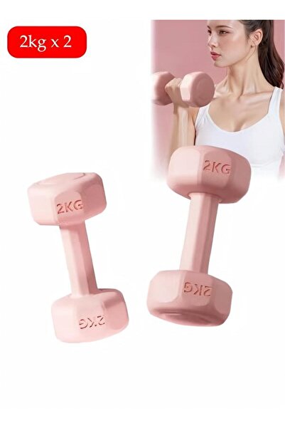 DOMEET قطعتان من الدمبل، دمبل اللياقة البدنية، دمبل رفع الأثقال، بمقابض مضادة للانزلاق، قابلة للغسل