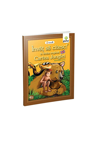 Gama Cartea Junglei - Învață să citești în engleză! Nivelul III