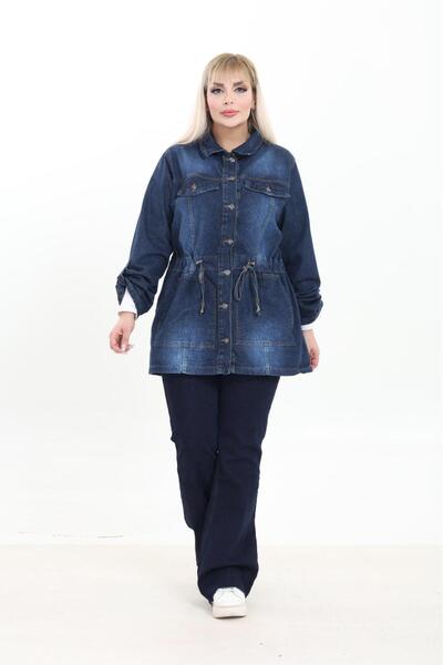EYLÜLXXL Women's Relaxed Fit Jeans Jacket - Twist Size