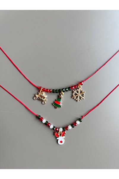 UMA Kids New Year's Themed Charm Beaded Design Bracelet Set - 2 Pieces