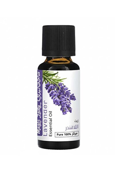 Magic Lady زيت اللافندر العطري 25 مل