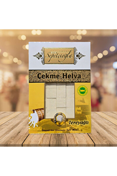 KASTAMONU ERDEM SEPETÇİOĞLU ÇEKME HELVA TEREYAĞLI VAKUMLU PAKET 280 GR