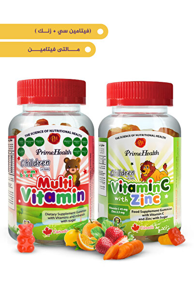 prime health برايم هيلث – المجموعات المحببة للأطفال Gummies نباتية (مالتي فيت...