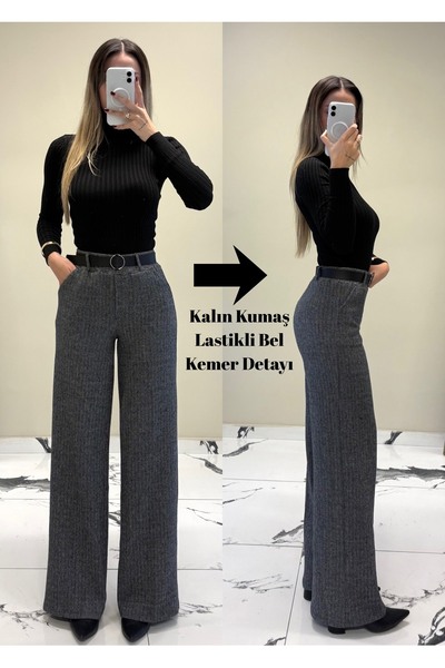 ADELLA BUTİK Kadın Kemerli Lastikli Şık Kışlık Palazzo Kumaş Pantolon