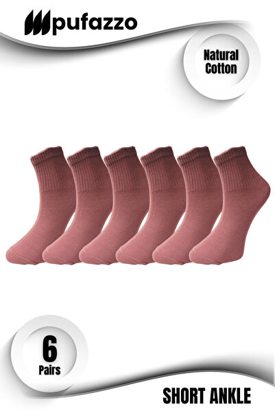PUFAZZO Women's Short Sports Socks Set of 6 - Natural Cotton, Stitch-Free , Tennis, College, Sports Socks - Dusty Rose