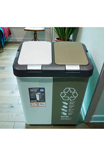 AR 20-liter plastic waste bin