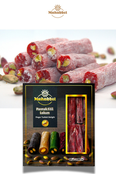 Muhabbet Gıda حلوى اللقم التركية بنكهة الرمان والفستق – 210 جرام |   حلوى محبب اللوكم (إنتاج طازج يومي)