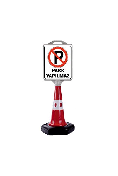 Genel Markalar 35x40 Küçük Park Yapılmaz Dubası Park Yasaktır Dubası Küçük Duba