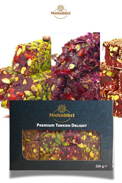 Muhabbet Gıda حلوى اللقم المختلطة بالفستق – 226 جرام |   حلوى اللقم اللذيذة