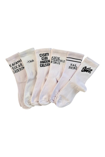 çorapdunyam 6’li Seri Yazili Harfli Neşeli Kolej Tenis Çorap