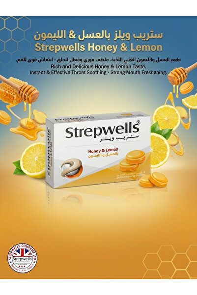 STREPWELLS Lemon & Honey 24 Mentholated Pastilles Strip Wells Honey & Lemon L...