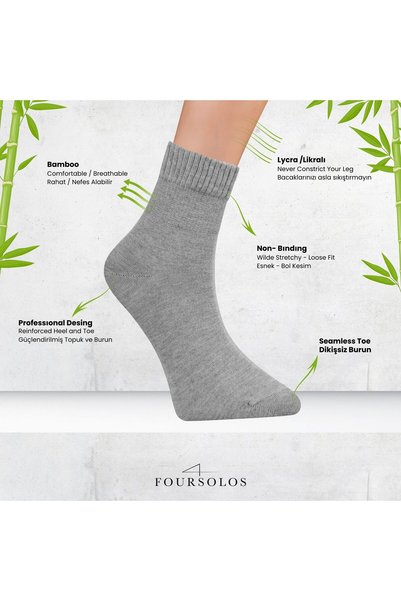 FOURSOLOS Men's Non-Marking B Bamboo Socks – N Breathable Soft, 4-Pair Set 41-45
