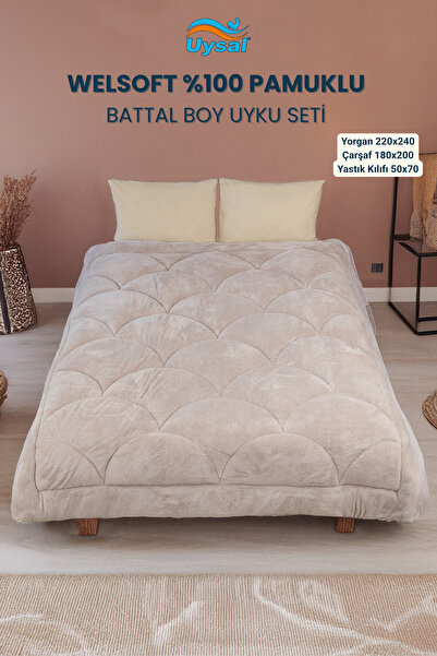 UYSAL WELSOFT AKFİL MİDYE DESEN BATTAL BOY UYKU SETİ BEJ 220x240