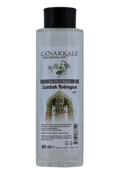 ÇANAKKALE kolonyaları Beyaz Zambak Kolonyası - 400 ml - (PET ŞİŞE)