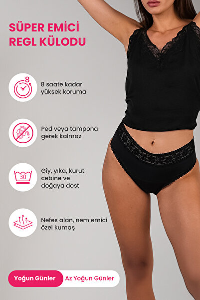 PEDDON Εξαιρετικά απορροφητικό Maxi Comfort Lace Model Ultra Hygienic Αποτελεσματικό κατά τη διάρκεια της ημέρας Αδιάβροχο εμμηνορροϊκό εσώρουχο
