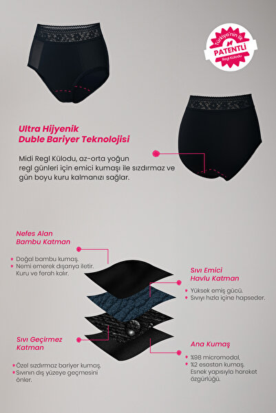 PEDDON Πακέτο ευκαιρίας προσφοράς με 3 τεμάχια Midi Ultra Hygienic καιρούργια εσώρουχα για την ημέρα, αδιάβροχα και αδιάβροχα εσώρουχα για την περίοδο της εμμήνου ρύσης