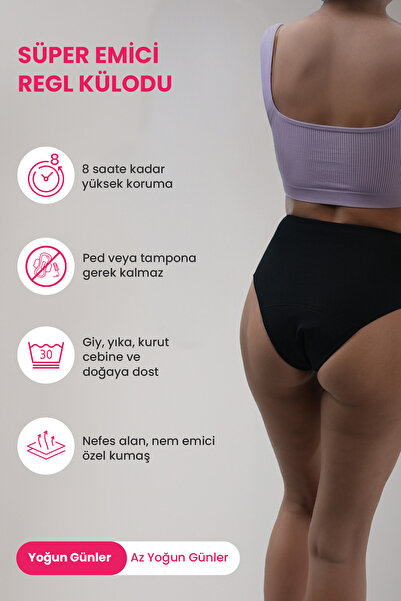 PEDDON Πακέτο εμμηνόρροιας με 3 τεμάχια Full Moon Cheesecake, εξαιρετικά απορροφητικό και υγιεινό, αδιάβροχο όλη την ημέρα