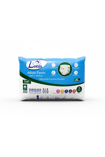 Zahrat Lotus حفاضات سحب للكبار بنقشة زهرة اللوتس - صغيرة (كرتون ٤×٢٠)