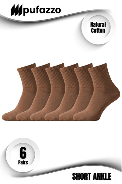 PUFAZZO Women's Short Socks Sports Socks Set of 6 - Natural Cotton, Stitch-Free , Tennis, College, Caramel Sports Socks