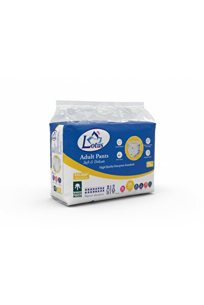 Zahrat Lotus حفاضات للكبار بطبعات زهرة اللوتس - مقاس XXL | حماية موثوقة وراحة تدوم طويلاً