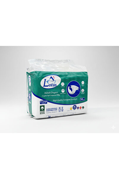 Zahrat Lotus حفاضات زهرة اللوتس للكبار مقاس اكس لارج
