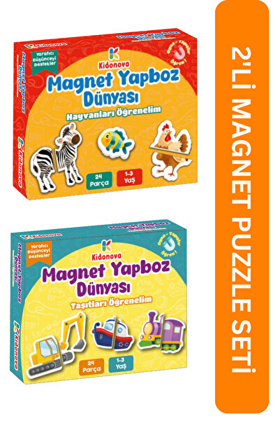 Kidonova Minik Dahiler: Magnet Puzzle Seti - Sevimli Hayvanlar + Taşıtları Tanıyalım Manyetik Çift Puzzle