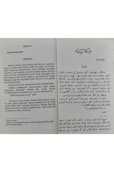 Cantaş Yayınları Osmanlıca Hikayeler