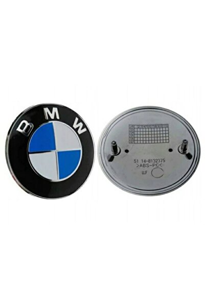 LinePartsBim Emblema Logo Spate Haion Portbagaj compatibila BMW 74MM, alb-alb...