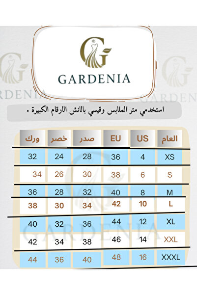 GARDENİA Luxurious double-layered flared evening dress