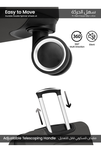 PARAJOHN UrbanShield 20-Inch Cabin Size Hard Shell Carry-On Luggage Trolley Bag with 360° Spinner Wheels