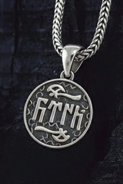 OSMANLI GÜMÜŞ Erkek Gümüş Kolye - Yuvarlak Göktürkçe Türk Yazılı Balta Motif ...